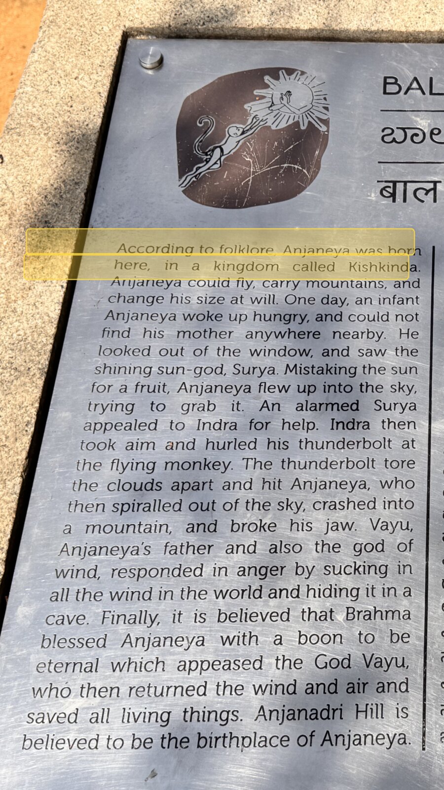 The opening sentence on the plaque, highlighted