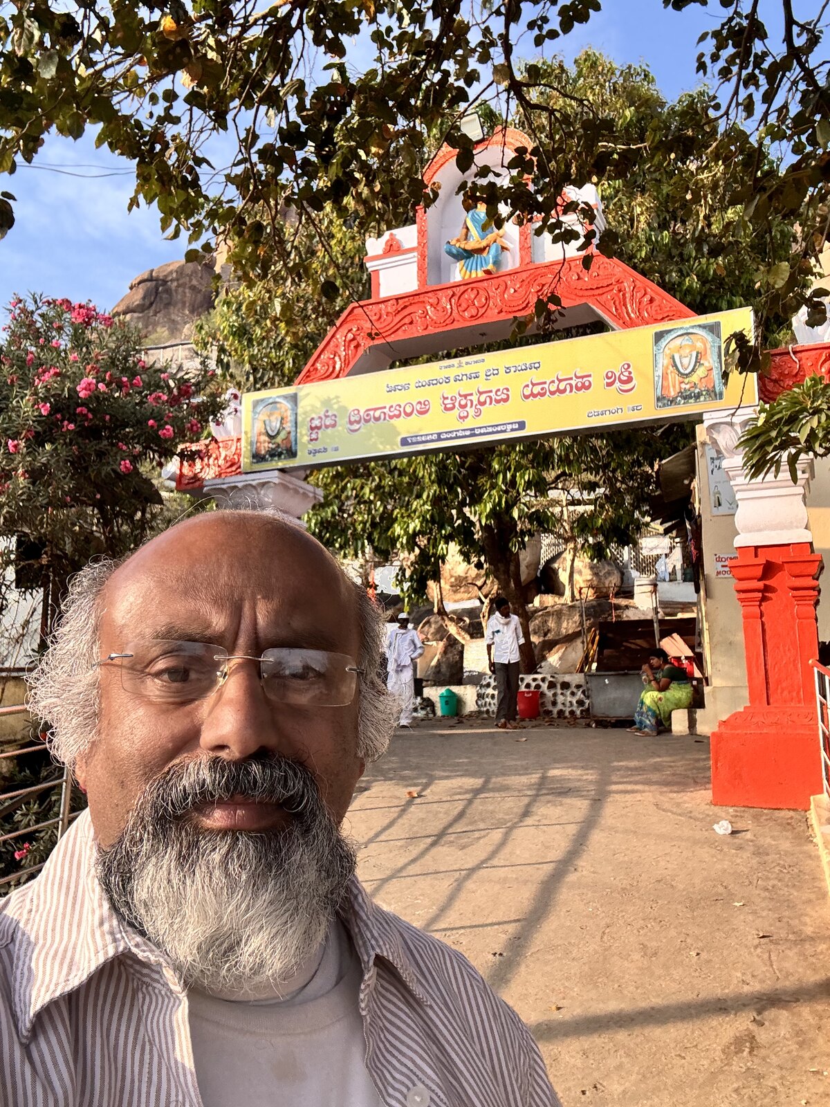 Arriving at the Anjanadri Hill welcome arch