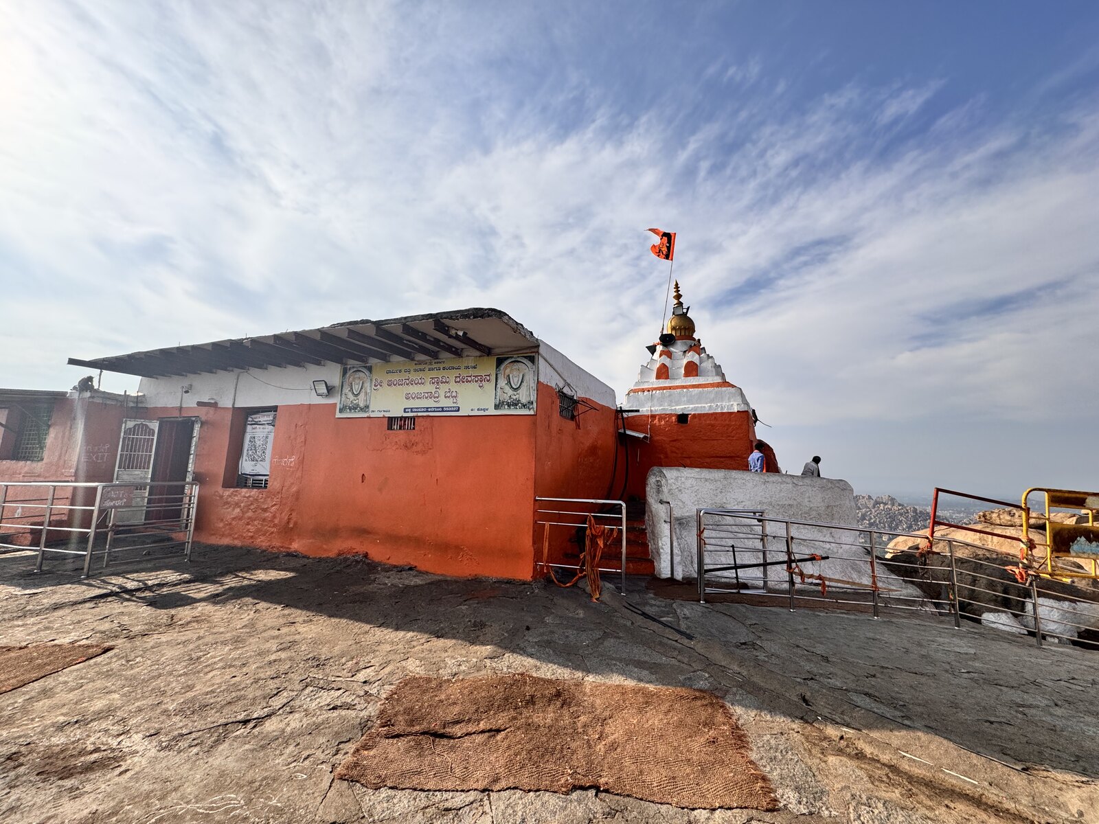 The Anjaneya temple at the summit