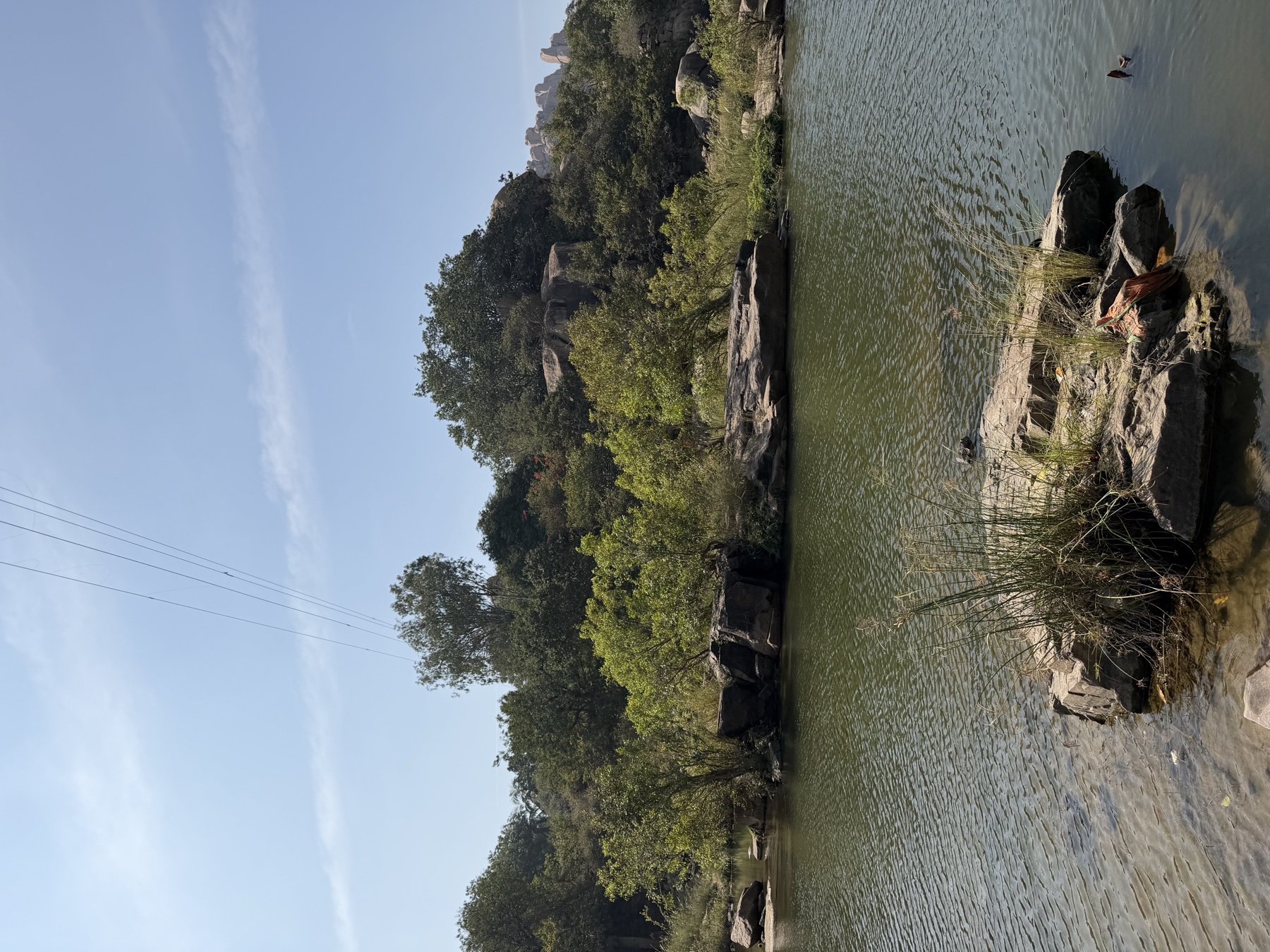 The Rishimukha landscape across the water