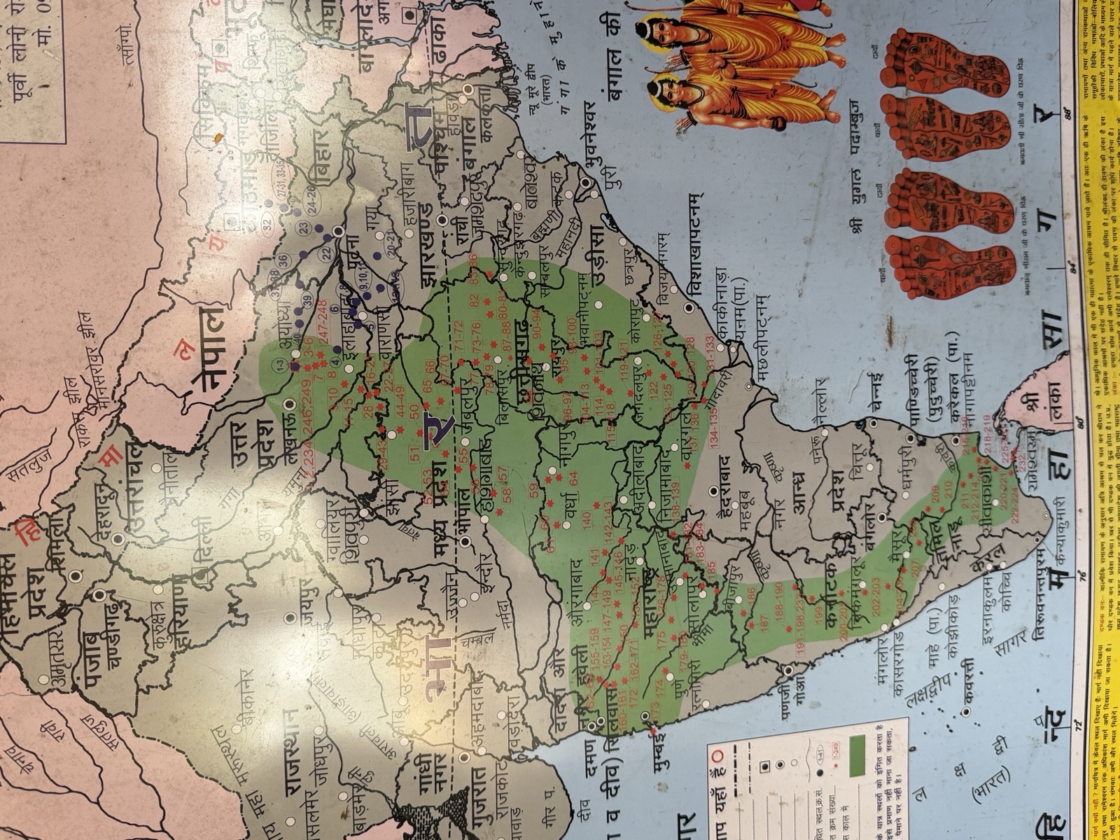 Rama-route map displayed beside the Rishimukha cave
